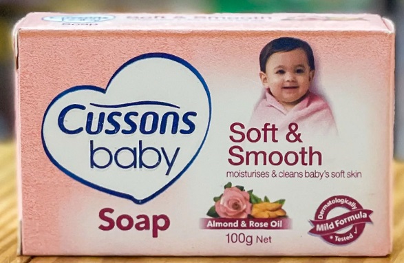 Cussons Baby Soap 100gms